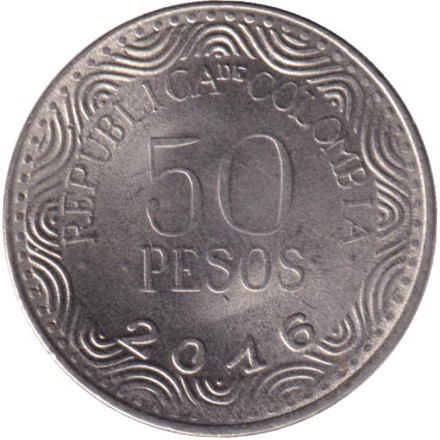 Монета 50 песо. 2016 год, Колумбия.