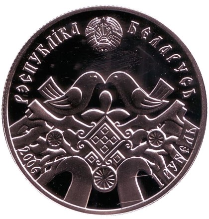 wedding-2bt.jpg wedding-2bt.jpg