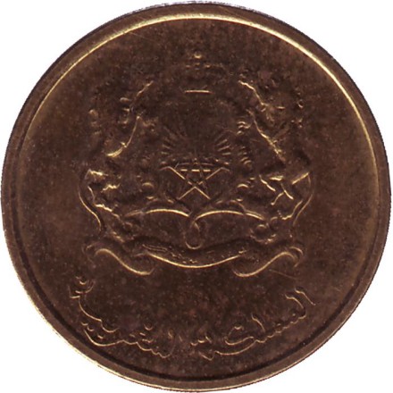 Монета 10 сантимов. 2013 год, Марокко. Пчела.