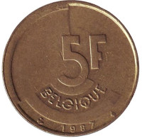5 франков. 1987 год, Бельгия (Belgique).