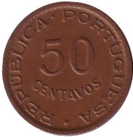 Монета 50 сентаво. 1957 год. Мозамбик в составе Португалии. Монета 50 сентаво. 1957 год. Мозамбик в составе Португалии.