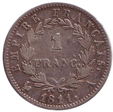 Монета 1 франк. 1811 год (A), Франция. Наполеон I.