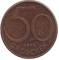 Монета 50 грошей. 1974 год, Австрия. Монета 50 грошей. 1974 год, Австрия.