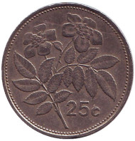 Монета 25 центов. 1986 год, Мальта. Цветы. Монета 25 центов. 1986 год, Мальта. Цветы.