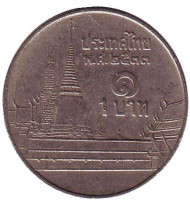 Монета 1 бат. 1990 год, Таиланд. Храм Изумрудного Будды. Монета 1 бат. 1990 год, Таиланд. Храм Изумрудного Будды.