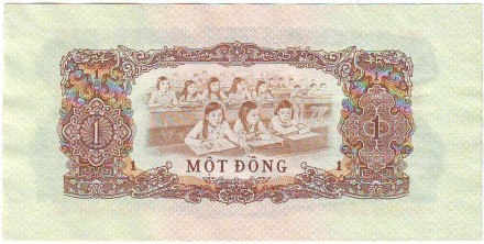 monetarus_Vietnam_1dong__2.jpg monetarus_Vietnam_1dong__2.jpg