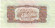 monetarus_Vietnam_1dong__2.jpg monetarus_Vietnam_1dong__2.jpg