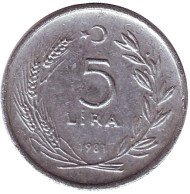 Монета 5 лир. 1981 год, Турция. Монета 5 лир. 1981 год, Турция.