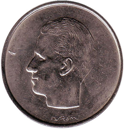 Монета 10 франков. 1969 год, Бельгия. (Belgie)