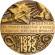 150 лет со дня восстания декабристов. ЛМД. Памятная медаль. 1976 год, СССР. 150 лет со дня восстания декабристов. ЛМД. Памятная медаль. 1976 год, СССР.