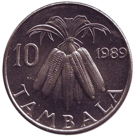 Монета 10 тамбал. 1989 год, Малави. Связка початков кукурузы.