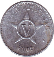 Монета 5 сентаво. 2008 год, Куба. Монета 5 сентаво. 2008 год, Куба.