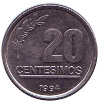 Монета 20 сентесимо. 1994 год, Уругвай.