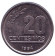 Монета 20 сентесимо. 1994 год, Уругвай. Монета 20 сентесимо. 1994 год, Уругвай.