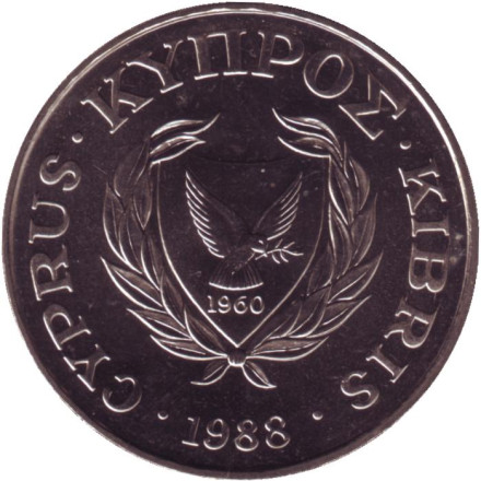 Монета 1 фунт. 1988 год, Кипр. XXIV летние Олимпийские Игры, Сеул 1988.