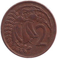 Монета 2 цента. 1974 год, Новая Зеландия. Цветки куаваи.
