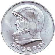 Юрий Гагарин. Первый человек в космосе. Сувенирный жетон.