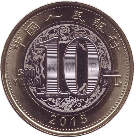 koza-21o.jpg koza-21o.jpg