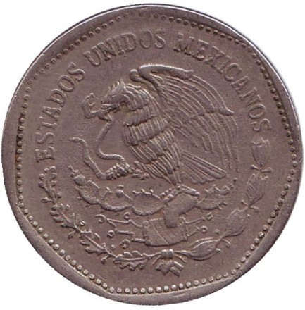 Монета 5 песо. 1984 год, Мексика. Кетцалькоатль. (Пернатый змей).