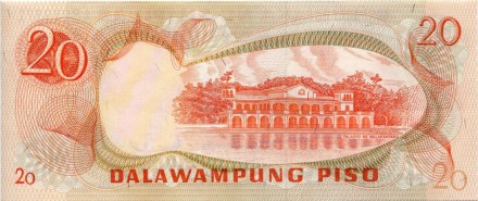 monetarus_banknote_Pilipinas_20piso_type2_2.jpg