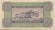 Банкнота 20 драхм. 1940 год, Греция. Банкнота 20 драхм. 1940 год, Греция.