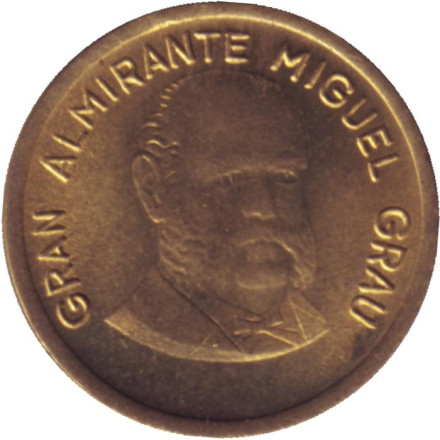 Монета 1 сентимо. 1985 год, Перу. Мигель Грау.