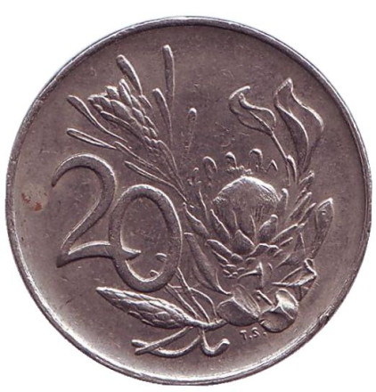Монета 20 центов. 1974 год, ЮАР. Цветок протея.