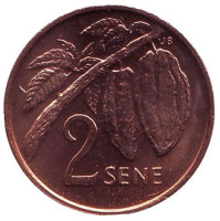 Ореховая ветвь. Монета 2 сене. 1996 год, Самоа. aUNC.