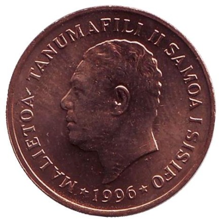 Монета 2 сене. 1996 год, Самоа. aUNC. Ореховая ветвь. Монета 2 сене. 1996 год, Самоа. aUNC. Ореховая ветвь.