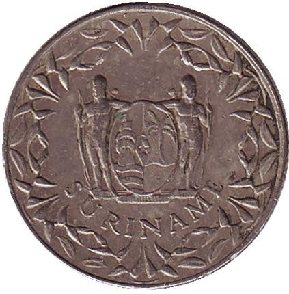 Монета 25 центов. 1966 год, Суринам.
