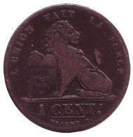 Монета 1 сантим. 1882 год, Бельгия. (Des Belges) Монета 1 сантим. 1882 год, Бельгия. (Des Belges)