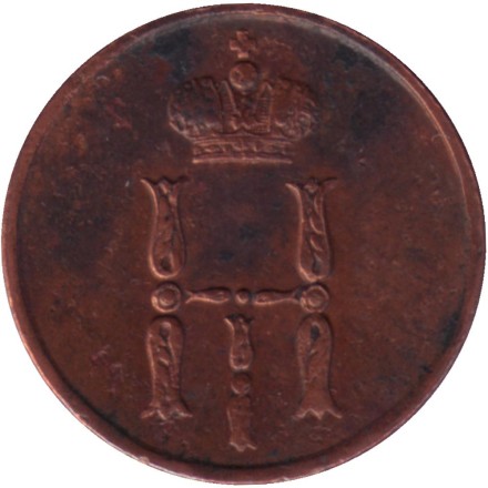 Монета денежка (1/2 копейки). 1851 (Е.М.) год, Российская империя.