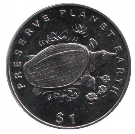 scherepaha-1.jpg scherepaha-1.jpg