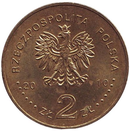 Монета 2 злотых, 2010 год, Польша. Кшешув.