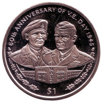 60 лет со дня Победы в Европе. (День Победы в Европе). Монета 1 доллар. 2005 год, Британские Виргинские острова.