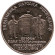Монета 2 гривны. 1998 год, Украина. 80 лет провозглашения независимости УНР. Монета 2 гривны. 1998 год, Украина. 80 лет провозглашения независимости УНР.