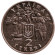 Монета 2 гривны. 1998 год, Украина. 80 лет провозглашения независимости УНР. Монета 2 гривны. 1998 год, Украина. 80 лет провозглашения независимости УНР.