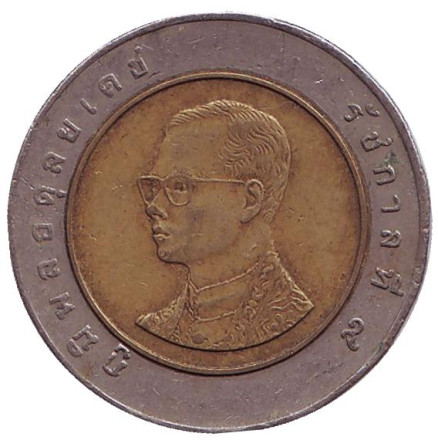 Монета 10 батов. 1994 год, Таиланд. Ват Арун. (Храм рассвета).