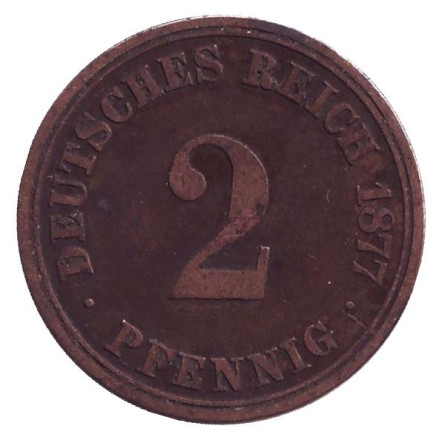 Монета 2 пфеннига. 1877 год (А), Германская империя.
