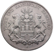 Монета 5 марок. 1895 год, Германская империя. Гамбург. Монета 5 марок. 1895 год, Германская империя. Гамбург.
