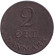1949-12j5.jpg