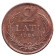 Монета 2 лата. 1925 год, Латвия.