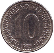 Монета 10 динаров. 1987 год, Югославия. Монета 10 динаров. 1987 год, Югославия.
