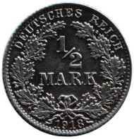 Монета 1/2 марки. 1918 год (D), Германская империя. Монета 1/2 марки. 1918 год (D), Германская империя.