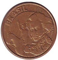Монета 10 сентаво. 2009 год, Бразилия. Педру I. Монета 10 сентаво. 2009 год, Бразилия. Педру I.