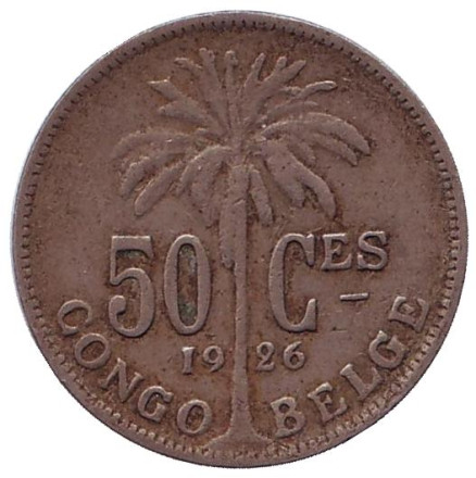 Монета 50 сантимов. 1926 год, Бельгийское Конго. (Des Belges)