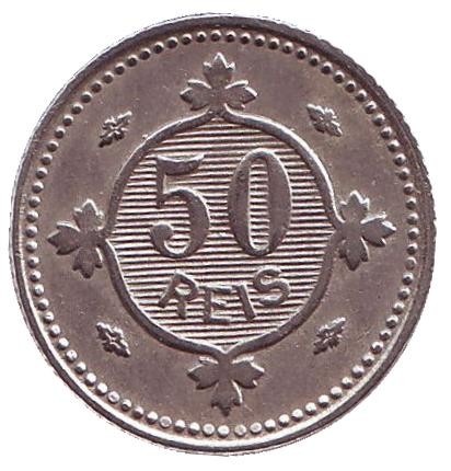 1900-129r.jpg