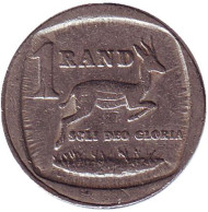 Монета 1 ранд. 1991 год, ЮАР. Газель. Монета 1 ранд. 1991 год, ЮАР. Газель.