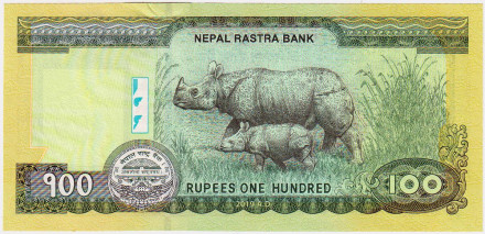 Банкнота 100 рупий. 2019 год, Непал. Индийский носорог.
