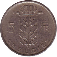 Монета 5 франков. 1949 год, Бельгия. (Belgie) Монета 5 франков. 1949 год, Бельгия. (Belgie)
